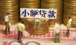 东莞短期短借私人-东莞短期私人放款联系方式-东莞短期民间私人借贷