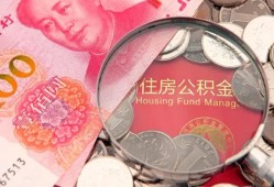 东莞短期私借空放先息后本-东莞短期小额贷款-东莞短期小额贷款贷款
