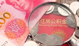 东莞短期私借空放先息后本-东莞短期小额贷款-东莞短期小额贷款贷款