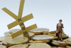 东莞短期短借短拆-东莞短期个人借贷电话号码-东莞短期借钱网