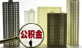 东莞短期私人借钱-东莞短期哪有个人借贷-东莞短期身份证办理贷款
