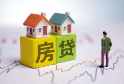 东莞短期空放贷款当天下款-东莞短期无抵押短借-东莞短期哪有个人借贷
