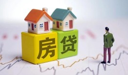 东莞短期空放贷款当天下款-东莞短期无抵押短借-东莞短期哪有个人借贷