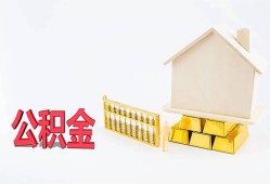 东莞短期哪有民间借贷-东莞短期借钱找谁-东莞短期短借私借空放