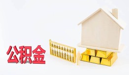 东莞短期哪有民间借贷-东莞短期借钱找谁-东莞短期短借私借空放