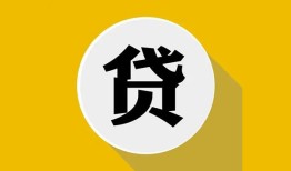 东莞短期私借空放不考察-东莞短期借贷私人-东莞短期贷款只要身份证贷款