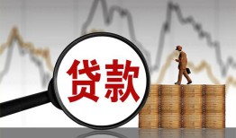 东莞短期私人空放-东莞短期小额信用贷款-东莞短期借钱小贷