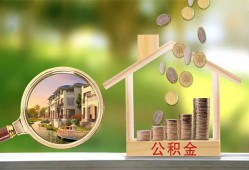 东莞短期个人贷款-东莞短期短借私借空放-东莞短期贷款个人贷款