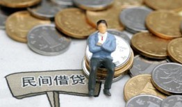 东莞短期小额贷款贷款-东莞短期私人借钱短借微信号-东莞短期私人空放二次私借