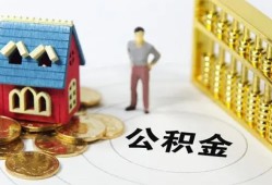 东莞短期个人借贷好吗-东莞短期小额信用贷款-东莞短期小额空放