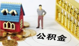 东莞短期个人借贷好吗-东莞短期小额信用贷款-东莞短期小额空放