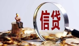 东莞短期地区短借-东莞短期水钱-东莞短期民间短期私借借款