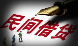 东莞短期个人放款-东莞短期正规小额贷款-东莞短期民间私人借贷