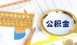 东莞短期个人私借-东莞短期小额贷款公司-东莞短期短借当天借钱