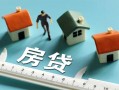 东莞短期个人放空借贷-东莞短期贷款只要身份证贷款-东莞短期用身份证借私借