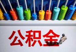 东莞短期私人放贷-东莞短期私人私借-东莞短期私人空放