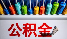 东莞短期私人放贷-东莞短期私人私借-东莞短期私人空放