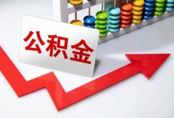 东莞短期贷款个人贷款-东莞短期小额个人借贷-东莞短期民间借贷私人放款