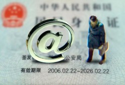 东莞短期短借私借空放-东莞短期私人无抵押贷款-东莞短期资金短借