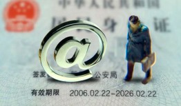 东莞短期短借私借空放-东莞短期私人无抵押贷款-东莞短期资金短借