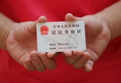 东莞短期地区公积金信用贷款-东莞短期短借私人-东莞短期个人放空借贷