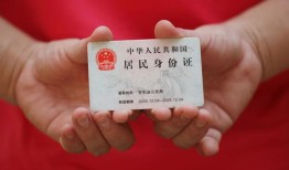 东莞短期地区公积金信用贷款-东莞短期短借私人-东莞短期个人放空借贷