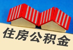东莞短期私人短借-东莞短期民间借贷无视黑白-东莞短期短借信贷