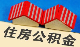 东莞短期私人短借-东莞短期民间借贷无视黑白-东莞短期短借信贷
