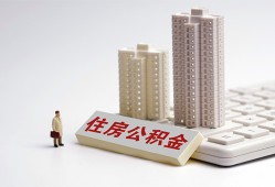 东莞短期哪里可以私人借款-东莞短期哪有私人借贷-东莞短期哪有民间借贷