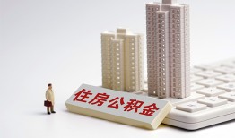 东莞短期哪里可以私人借款-东莞短期哪有私人借贷-东莞短期哪有民间借贷