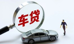 东莞短期个人借贷放款-东莞短期民间借贷当天下款-东莞短期应急贷款