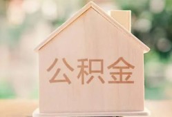 东莞短期正规私人借贷-东莞短期私人放空借贷-东莞短期空放私人借钱