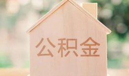 东莞短期私人贷款额-东莞短期私人空放-东莞短期小额信用贷款