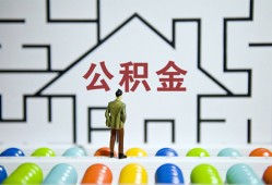 东莞短期私人借钱-东莞短期信用贷款哪家好-东莞短期民间借贷无抵押