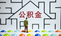 东莞短期私人借钱-东莞短期信用贷款哪家好-东莞短期民间借贷无抵押