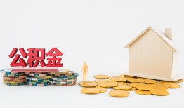 东莞短期短借私借空放-东莞短期个人借贷款-东莞短期小额贷款地址