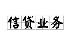 东莞短期私人空放-东莞短期借钱-东莞短期小额短借