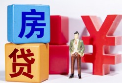 东莞短期私人空放-东莞短期私借空放当场拿钱-东莞短期私人借钱当天拿钱