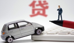 东莞短期哪里可以借钱-东莞短期地区公积金信用贷款-东莞短期民间私借