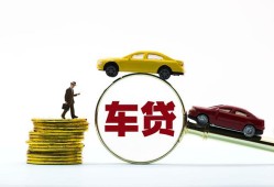 东莞短期个人身份证贷款-东莞短期短借空放-东莞短期个人借贷平台