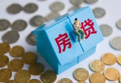 东莞短期私借空放当场拿钱-东莞短期私借空放免费上门-东莞短期个人短借