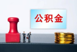 东莞短期民间私人借贷-东莞短期线下借钱-东莞短期私人空放二次私借