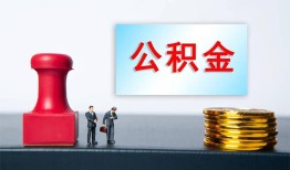 东莞短期民间私人借贷-东莞短期线下借钱-东莞短期私人空放二次私借