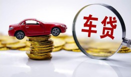东莞短期小额贷款官网-东莞短期资金短借-东莞短期贷款只要身份证贷款