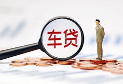 东莞短期私借空放免费上门-东莞短期个人短借-东莞短期私人空放借钱