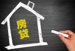 东莞短期信用贷款办理-东莞短期身份证怎么贷款-东莞短期民间私借