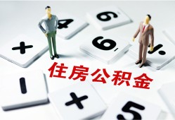 东莞短期身份证线下贷款-东莞短期私人放款联系方式-东莞短期身份证小额贷款