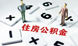东莞短期身份证线下贷款-东莞短期私人放款联系方式-东莞短期身份证小额贷款