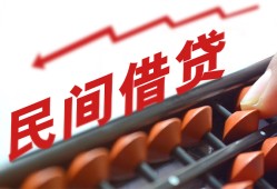 东莞短期私借空放不考察-东莞短期短期借款-东莞短期私借空放短借