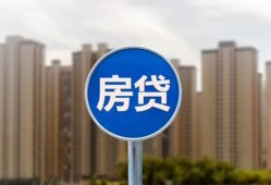东莞短期借私借-东莞短期急需借钱-东莞短期小额贷款当天放款